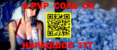 каннабис Коммунар