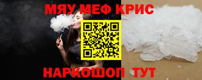 бошки Конаково