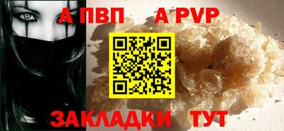 каннабис Коммунар