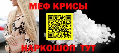 бошки Конаково