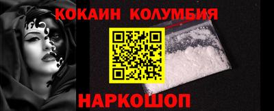 каннабис Коммунар