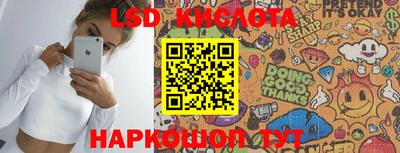 каннабис Коммунар