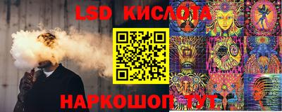 бошки Конаково