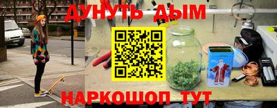бошки Конаково