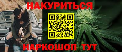 бошки Конаково