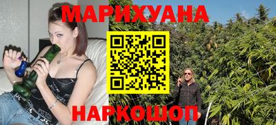 бошки Конаково