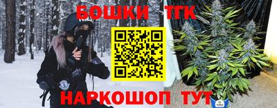 каннабис Коммунар