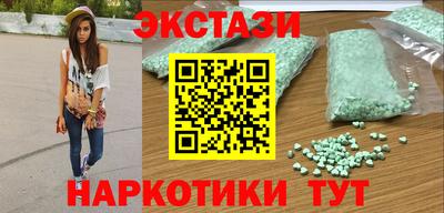 каннабис Коммунар