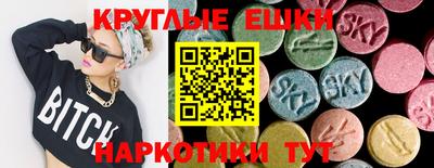 каннабис Коммунар