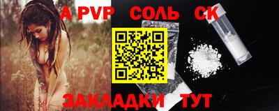каннабис Коммунар
