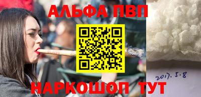 бошки Конаково