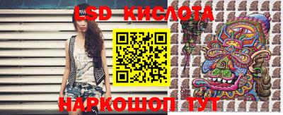 каннабис Коммунар