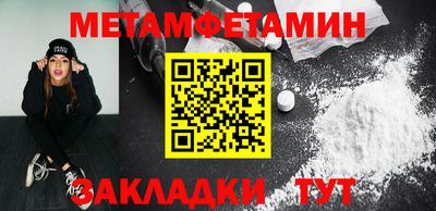бошки Конаково
