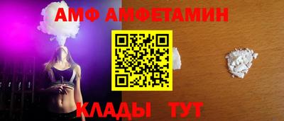 каннабис Коммунар