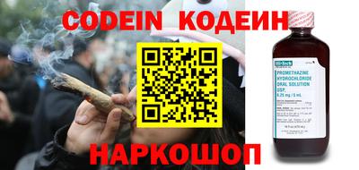 каннабис Коммунар