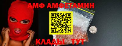 бошки Конаково