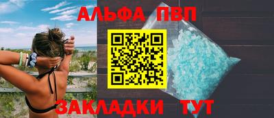 каннабис Коммунар