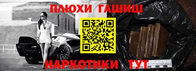 каннабис Коммунар