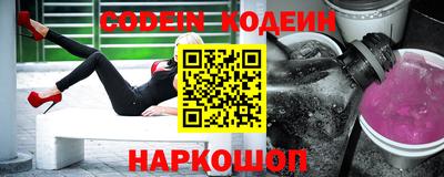 бошки Конаково