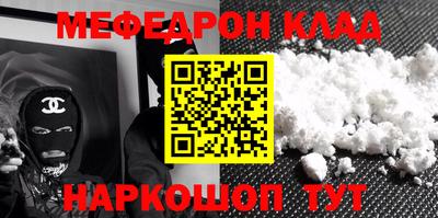 бошки Конаково