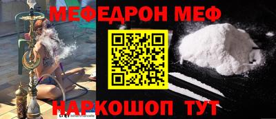 бошки Конаково