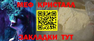 каннабис Коммунар