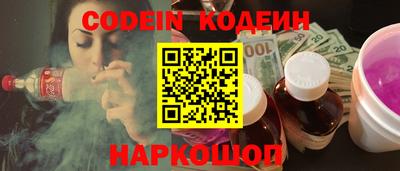 бошки Конаково