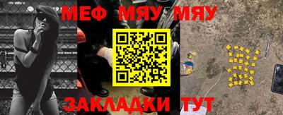 бошки Конаково