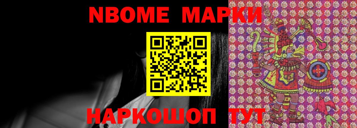 Кострома  ЛСД экстази кислота  Вход с VPN  LSD-25 экстази кислота 