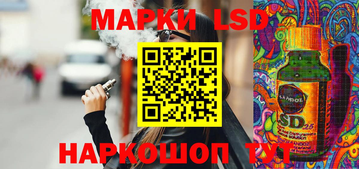 Марки NBOMe 1,5мг  Марки NBOMe 1,5мг  Вход с VPN  Марки NBOMe  Кострома 